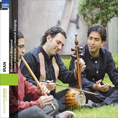 آواز کلاسیک ایران - محمد معتمدی