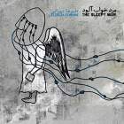 بارون - علیرضا تهرانی