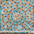 ردیف نوازی همایون به روایت اصفهان - ستار هوشیاری پور