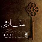 سه رسین - زکریا یوسفی و عثمان هورامی