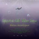 Spirit of the Sea - رضا آزادی پور