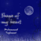 Shape of my Heart - محمد تقاضایی