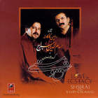 یار خراباتی - حسام الدین سراج