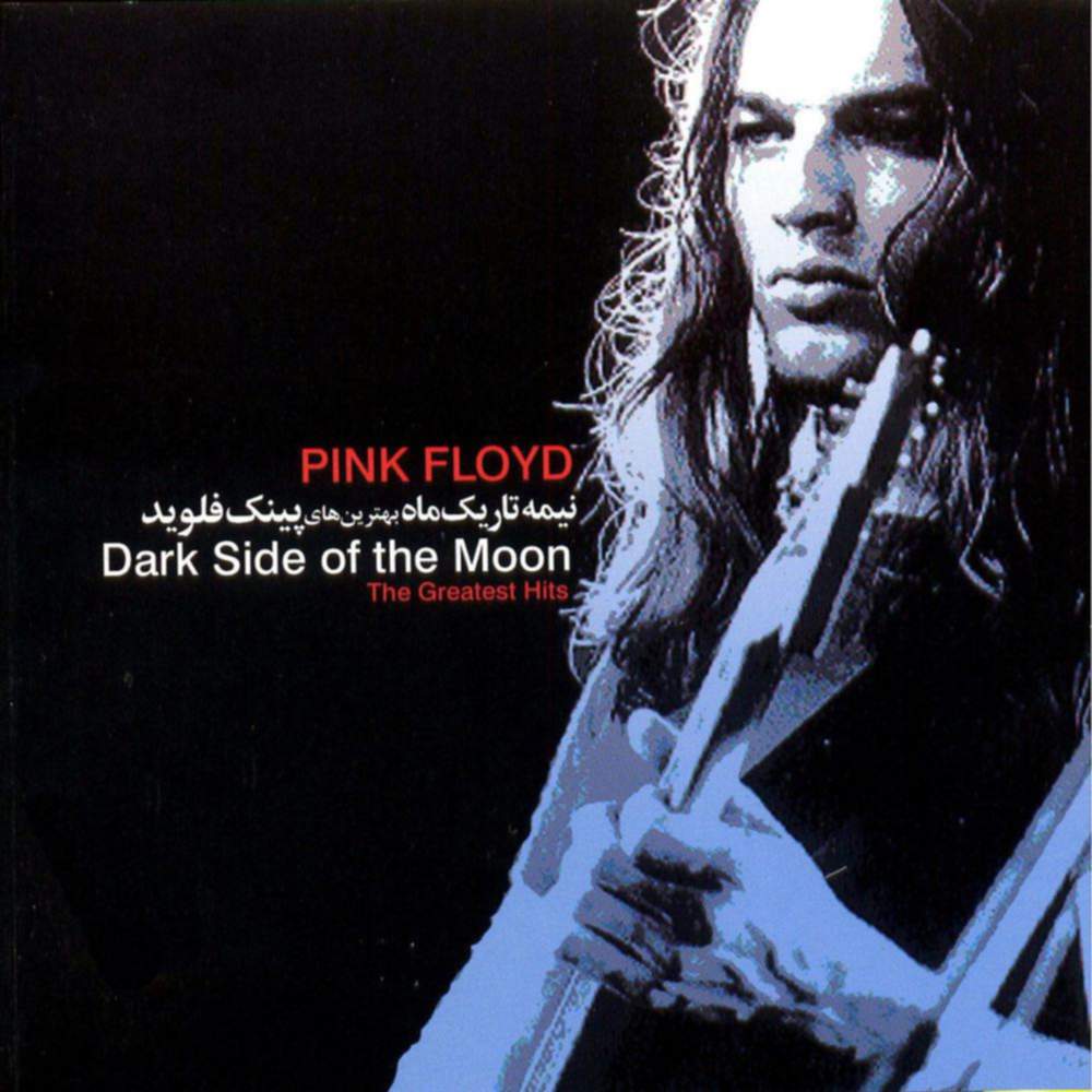 نیمه تاریک ماه (بی کلام) - پینک فلوید