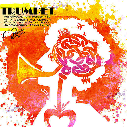 Trumpet - امیر حسین نبوی