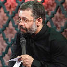 کنار دست تو من روی خاک افتادم - حاج محمود کریمی