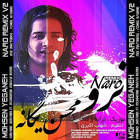 نرو (ریمیکس 2) - محسن یگانه