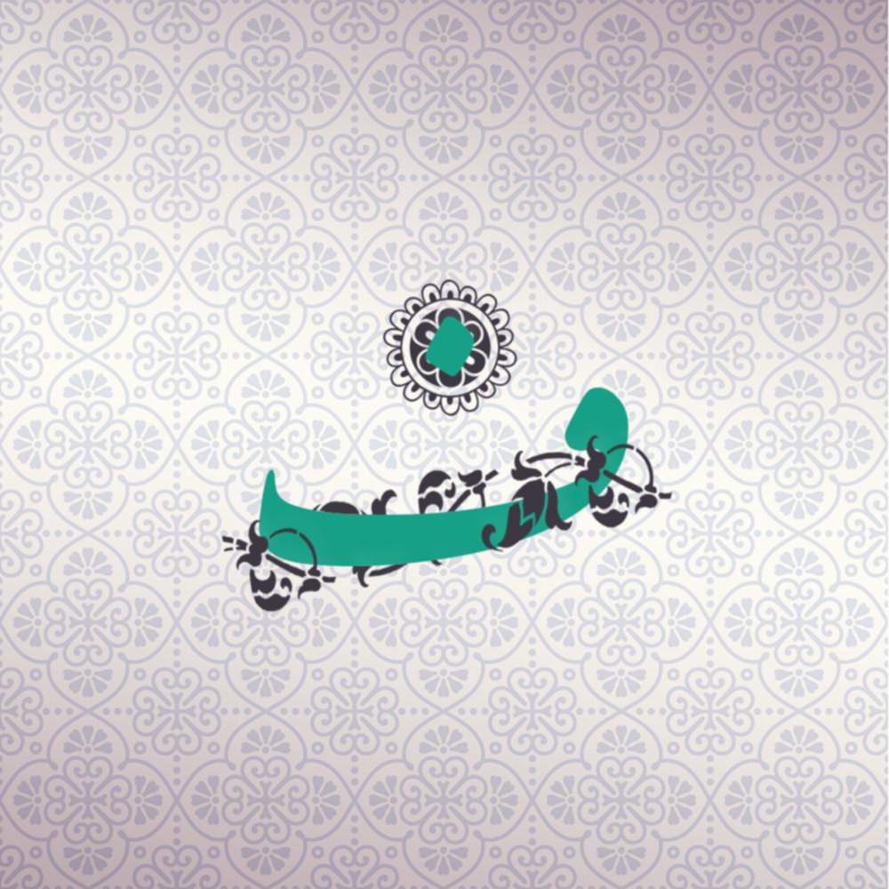 قلاش - محسن چاوشی