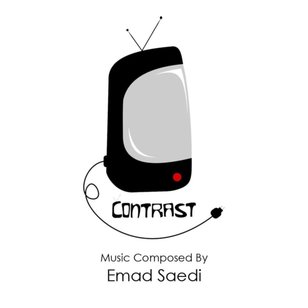 Contrast - عماد ساعدی