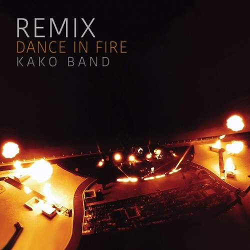 رقص در آتش(ریمیکس) - کاکو بند