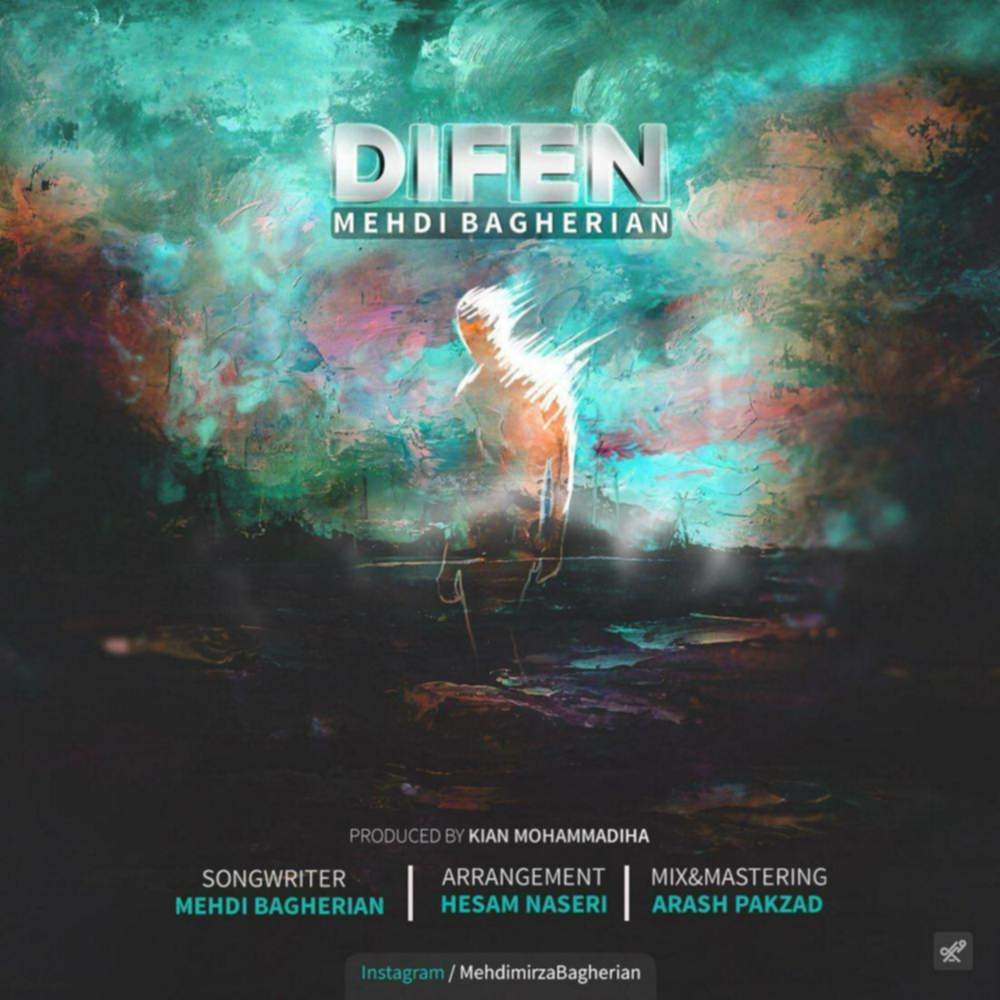 Difen - مهدی باقریان