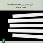 موسیقی برای سه تمبک، اپوس 37 - علیرضا مشایخی