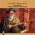می گذارد - ژان دورینگ