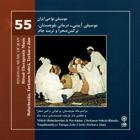 بلوچستان (مراسم مالد) - محمدرضا درویشی