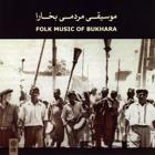 سلسله ی زنگ - نظام نورجان اف