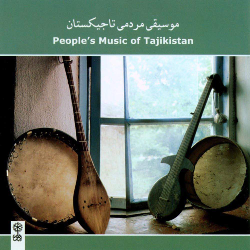موسیقی مردمی تاجیکستان - فدریکو اسپینتی