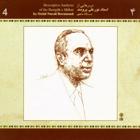 آواز در ماهور (رضوی سروستانی) - نورعلی برومند