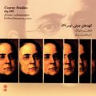 اتود 1 - دلبر حکیم آوا
