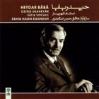 ایروان چو خودرو - عاشیق حسن اسکندری
