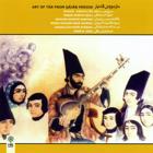 دستگاه ماهور 1 - غلامحسین درویش (درویش خان) و میرزا حسینقلی و میرزا عبدالله فراهانی