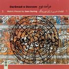 اُوفَرِ مولوی در اصفهان - ژان دورینگ