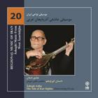 فتح خیبر - فوزیه  مجد