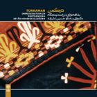 چهار مضراب 1 - حسین علیزاده