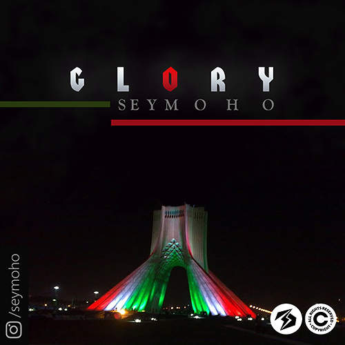 Glory - محمد حسینی