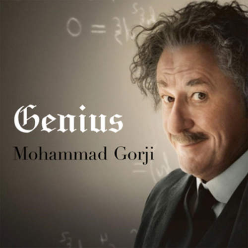 Genius - محمد  گرجی