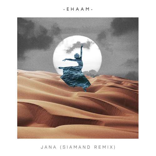 جانا (ریمیکس) - ایهام و Siamand
