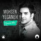 Best Of Yeganeh Mix - دی جی مهر