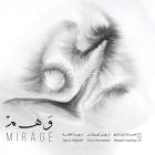 وهم - حسام  اینانلو و نوید افقه و تونی  اورواتر