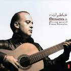 Romantic‐Am; Fast - فیروز ویسانلو