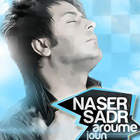 آروم جون - ناصر صدر