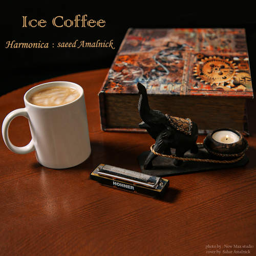 Ice Coffee - سعید  آمال نیک