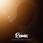 Promise (Remix) - کیان پورتراب