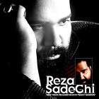 ساکت نمون - رضا صادقی