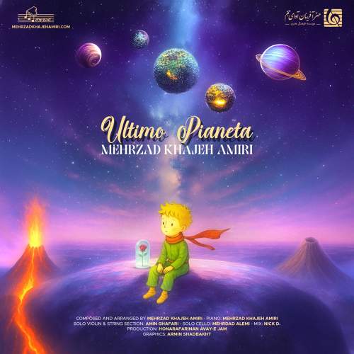Ultimo Pianeta - مهرزاد خواجه امیری