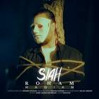 سیاه - رهام هادیان