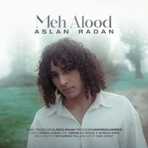 مه آلود - اصلان رادان