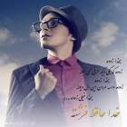 خداحافظی - مرتضی پاشایی
