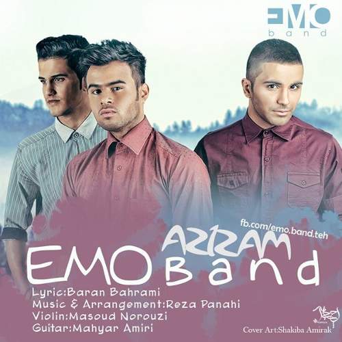 عزیزم - امو بند