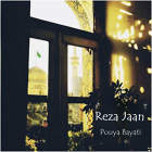 رضا جان - پویا بیاتی