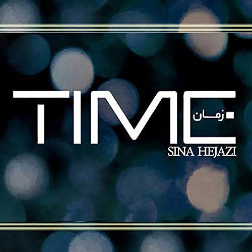 زمان - سینا حجازی
