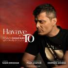 هوای تو - فواد غفاری