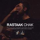 چک - رستاک حلاج