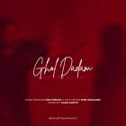 قول دادم - مهرتاش