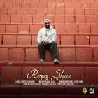 عشقه - رضا شیری