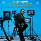 چی داری تو نگات - امید افخم