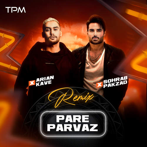 پر پرواز - آرین کاوه و سهراب پاکزاد